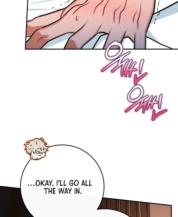 In My Bad Chapter 3.2 page 69 - 