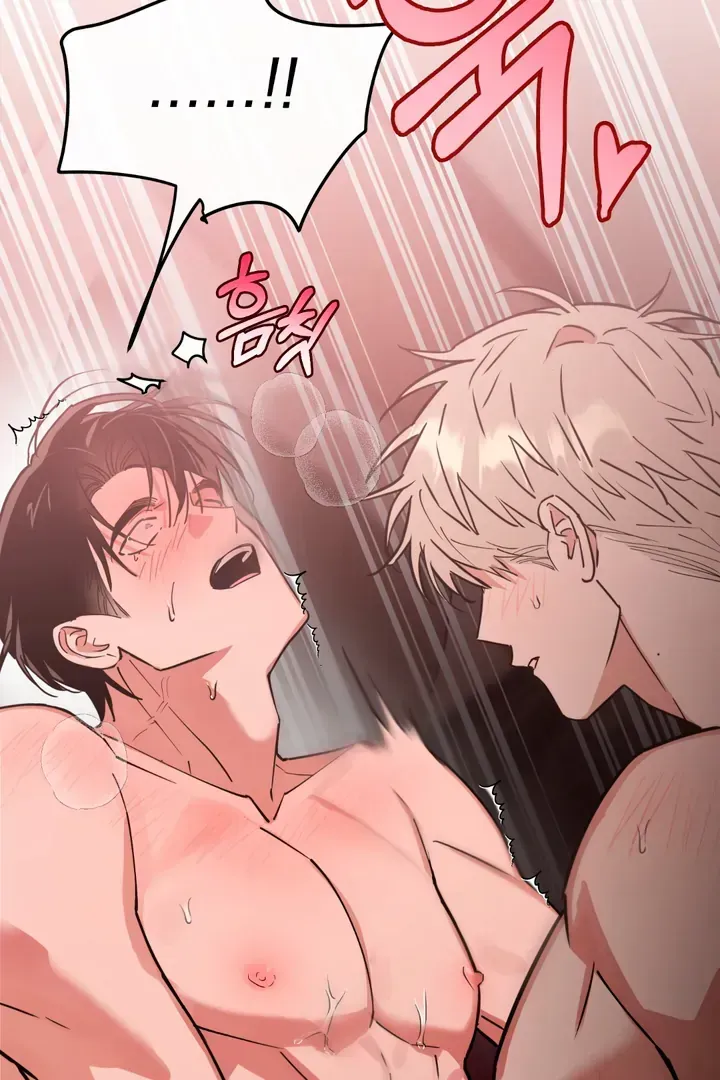 In My Bad Chapter 3.2 page 75 - 