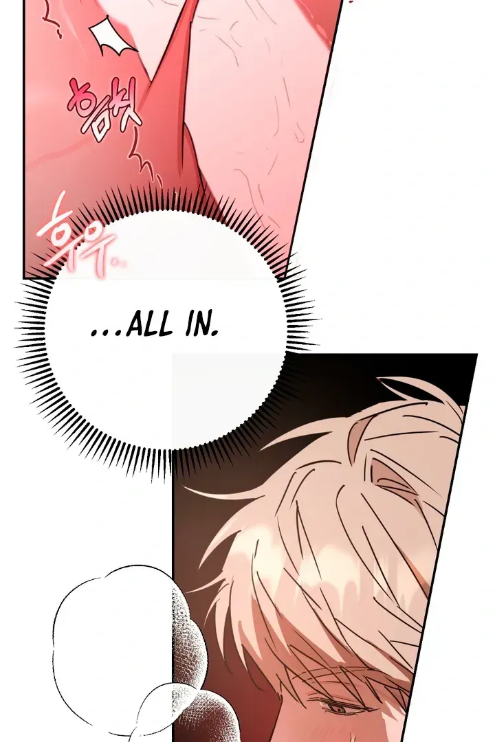 In My Bad Chapter 3.2 page 78 - 