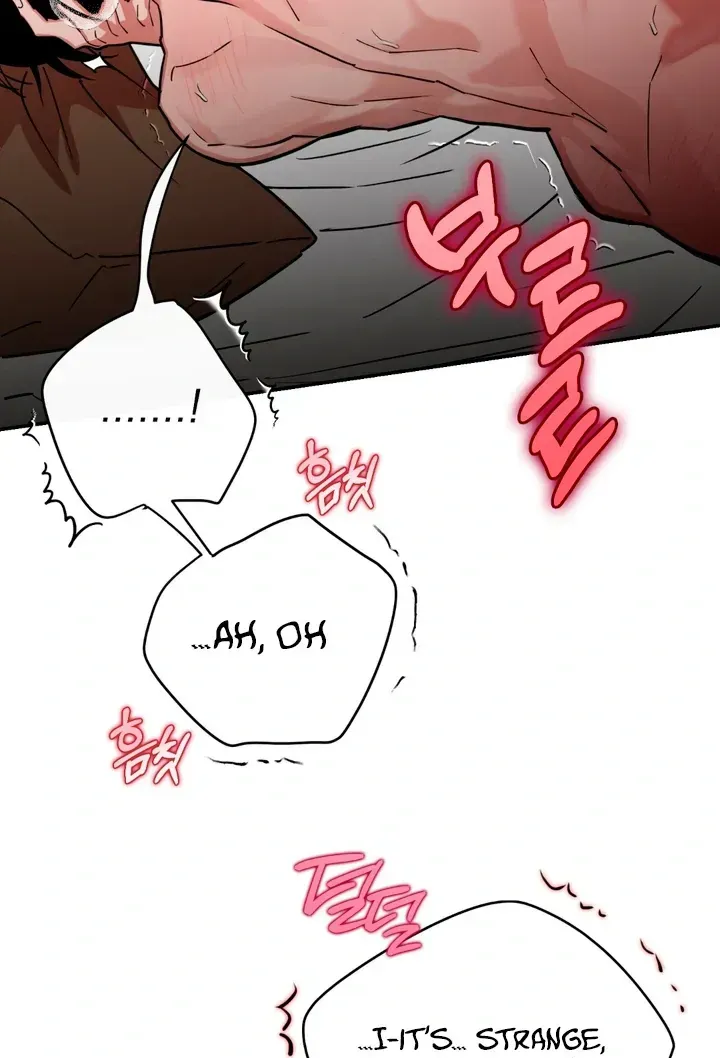 In My Bad Chapter 3.2 page 81 - 