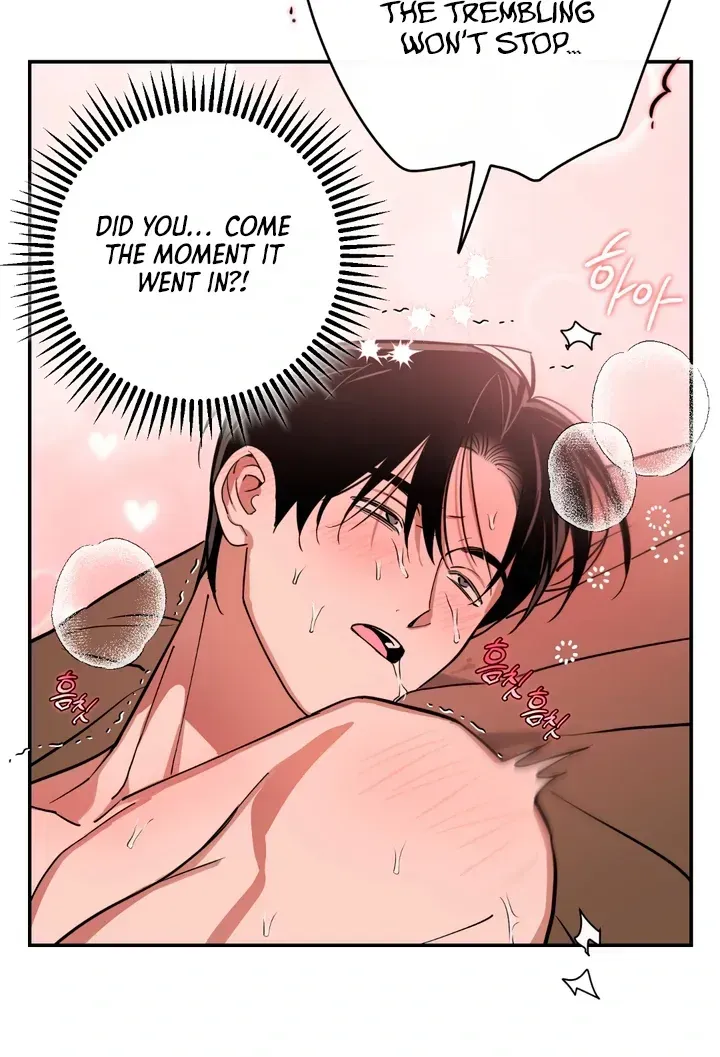 In My Bad Chapter 3.2 page 82 - 