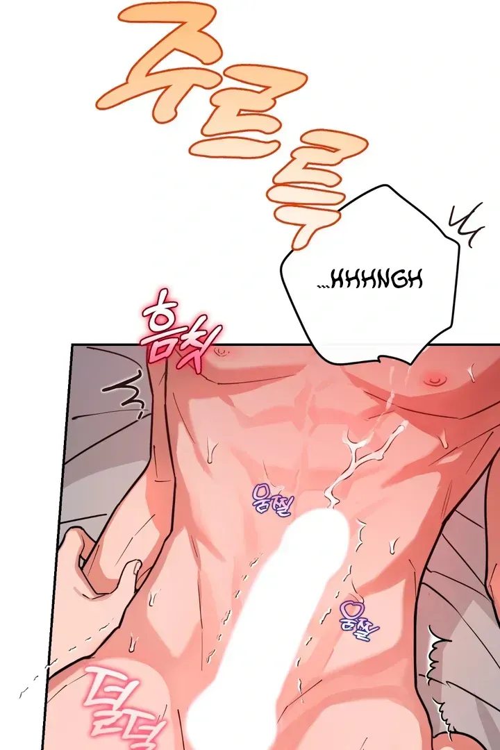 In My Bad Chapter 3.2 page 83 - 