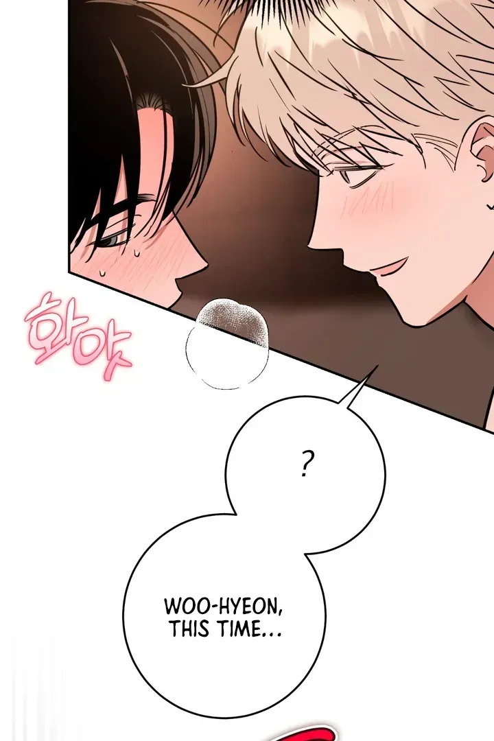In My Bad Chapter 3.2 page 93 - 