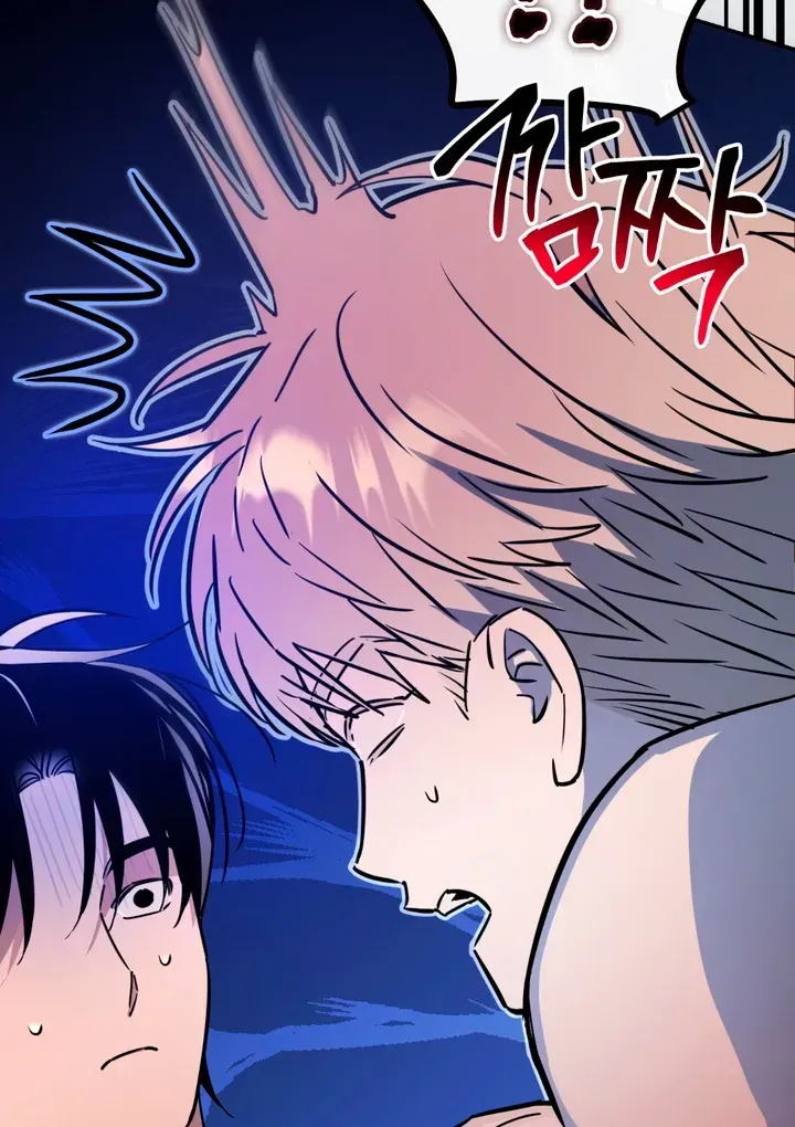 In My Bad Chapter 3.2 page 95 - 