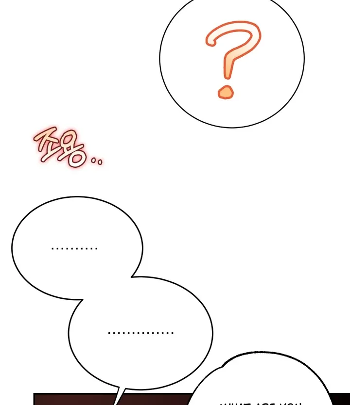 In My Bad Chapter 3 page 14 - 