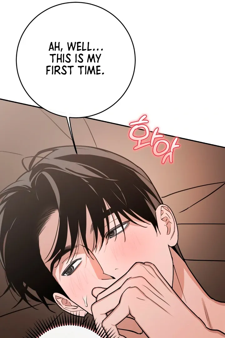In My Bad Chapter 3 page 16 - 