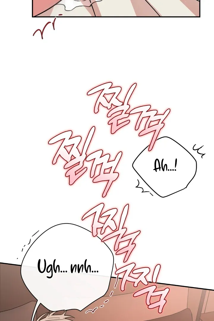 In My Bad Chapter 3 page 23 - 