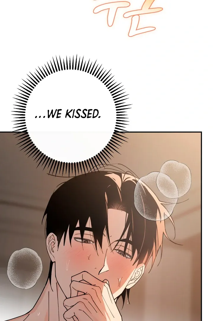 In My Bad Chapter 3 page 4 - 