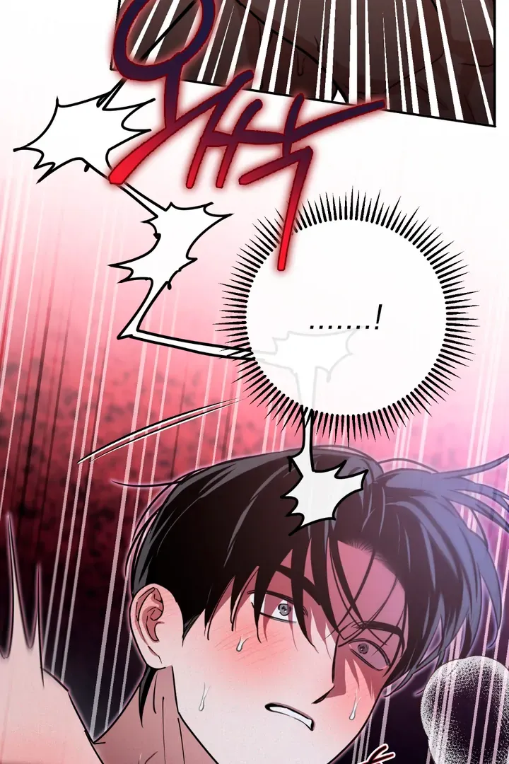 In My Bad Chapter 3 page 31 - 