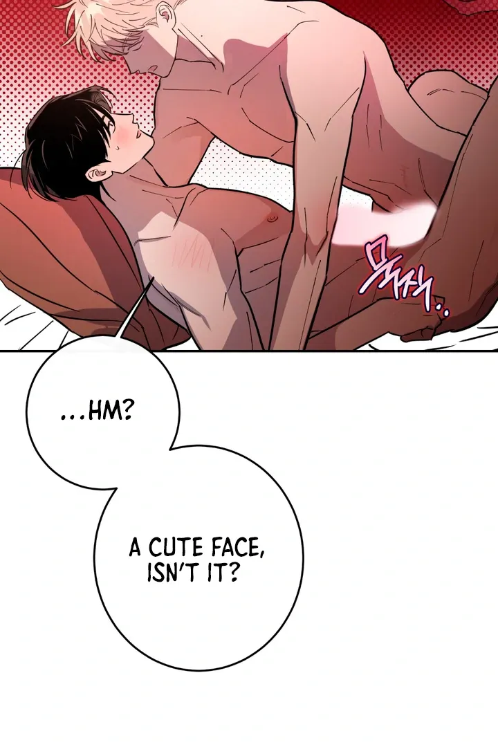 In My Bad Chapter 3 page 51 - 