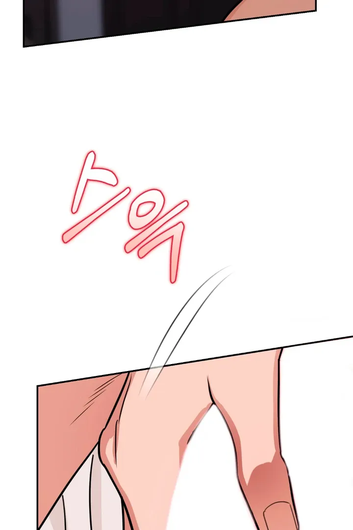 In My Bad Chapter 3 page 53 - 