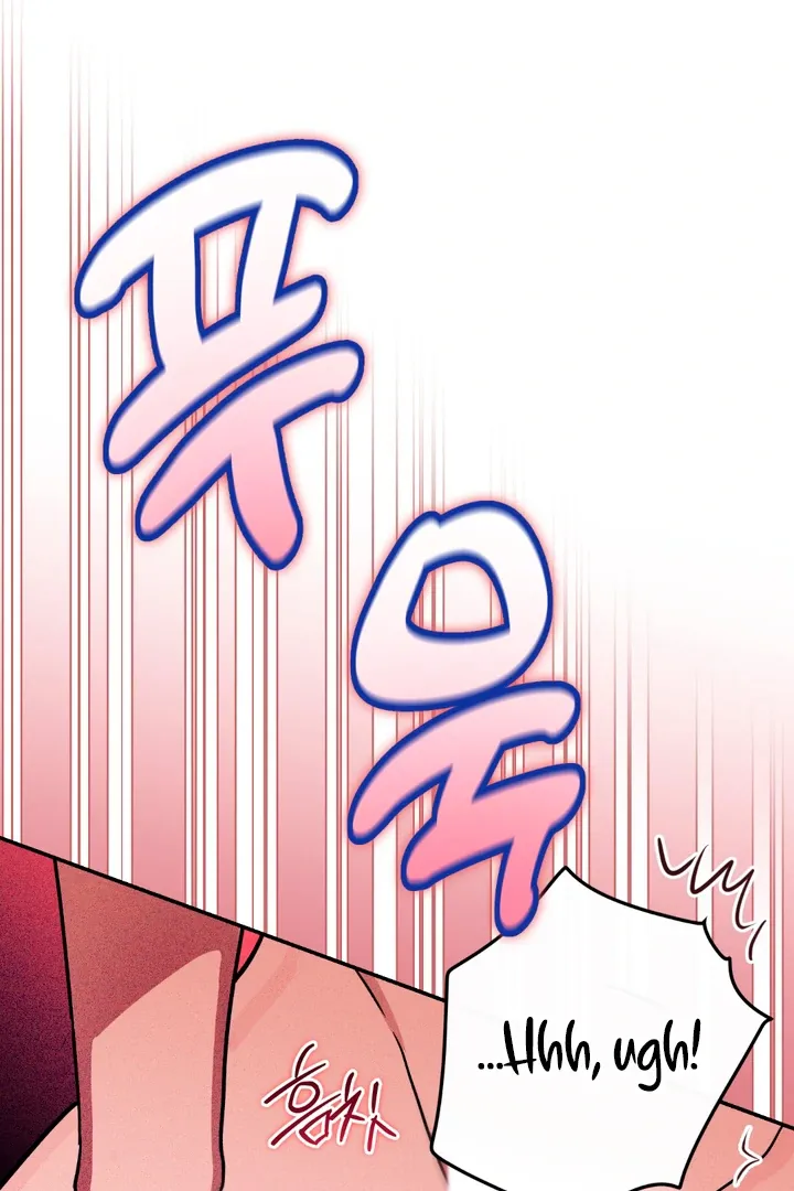 In My Bad Chapter 3 page 55 - 