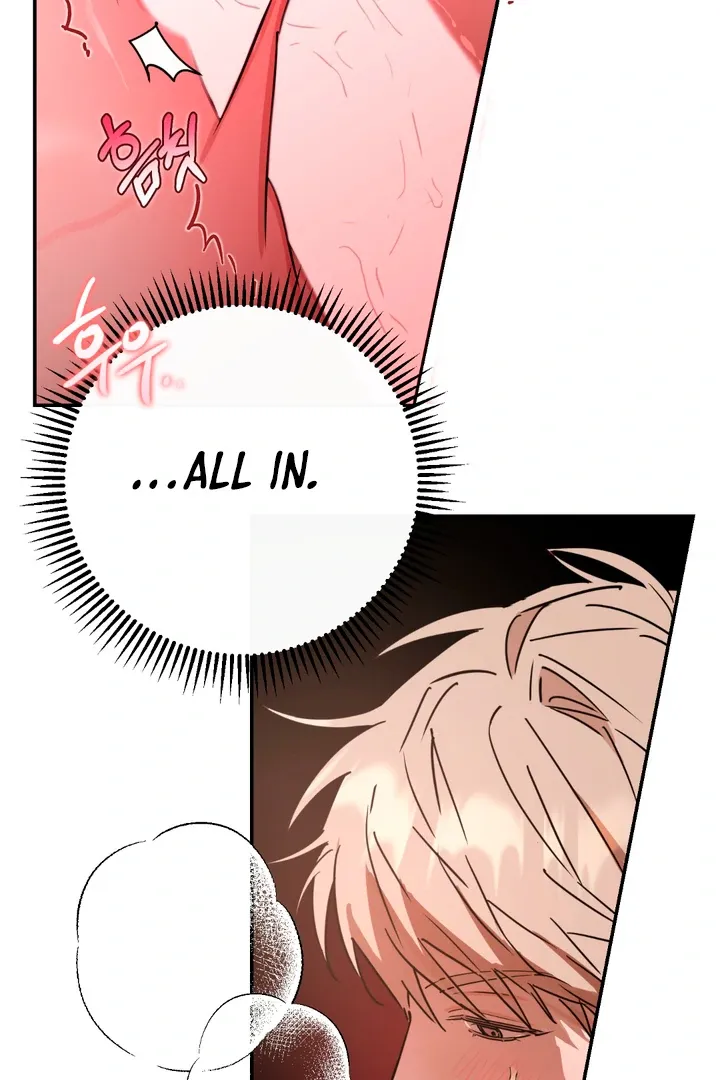 In My Bad Chapter 3 page 79 - 
