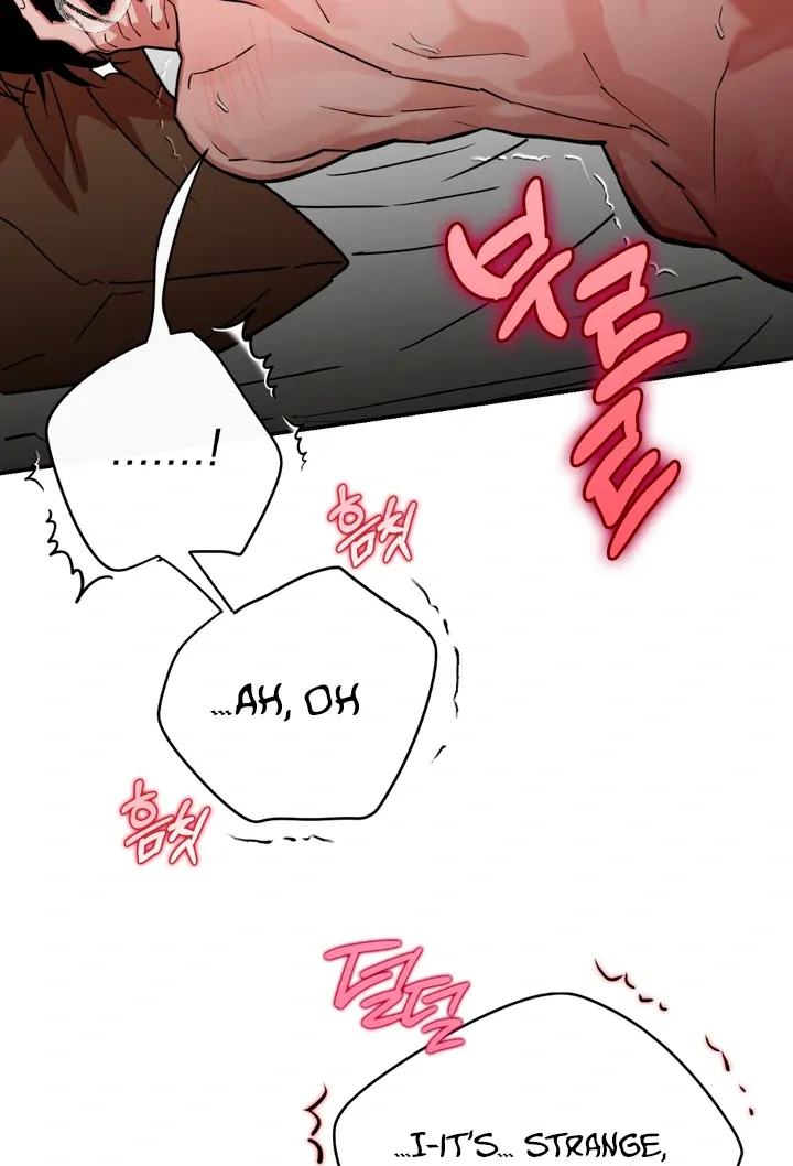 In My Bad Chapter 3 page 82 - 