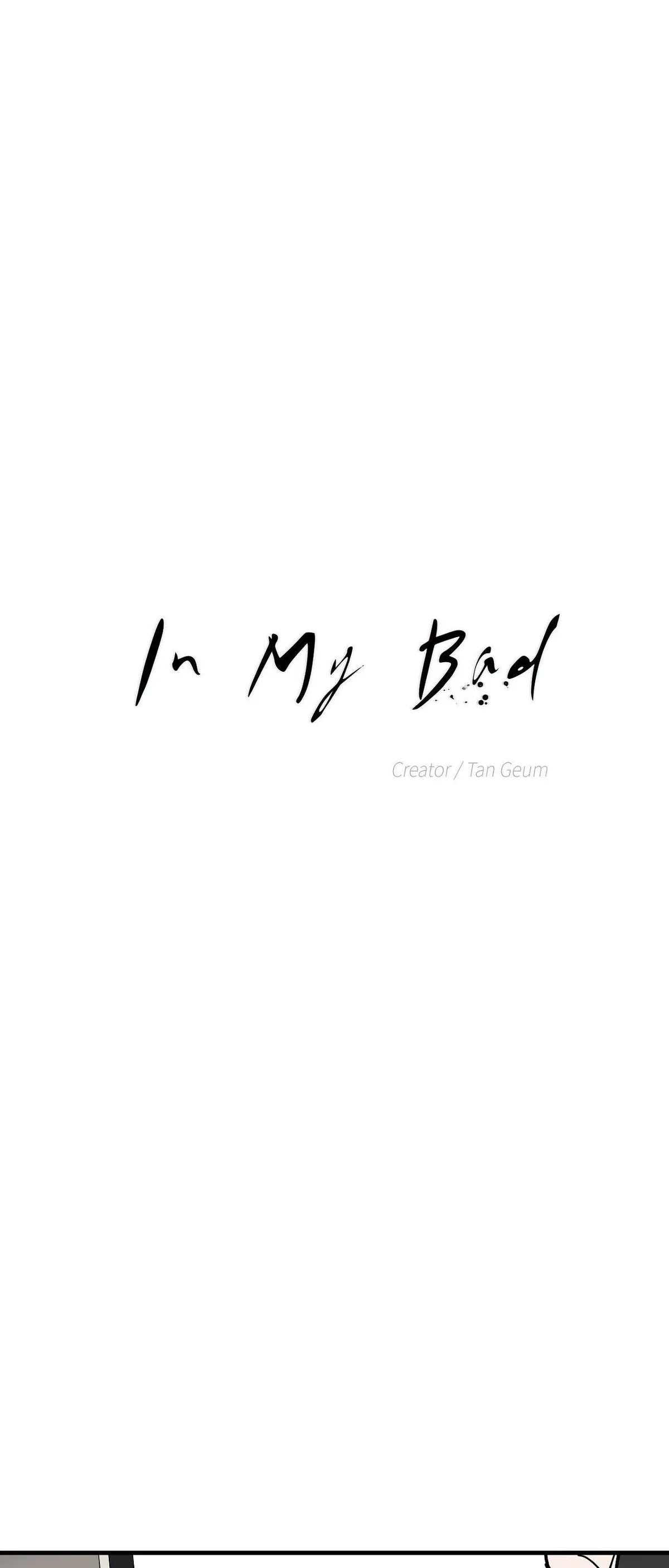 In My Bad Chapter 31 page 12 - 