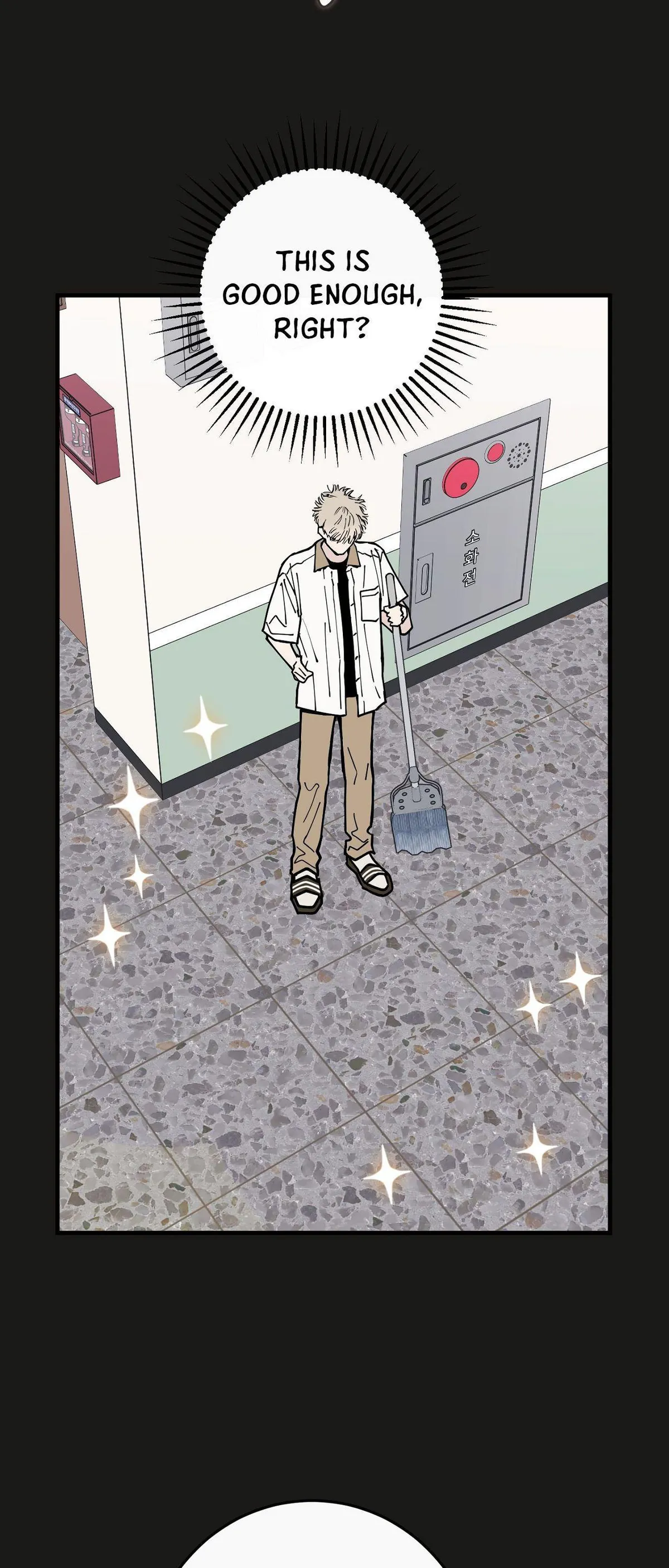 In My Bad Chapter 32 page 54 - 