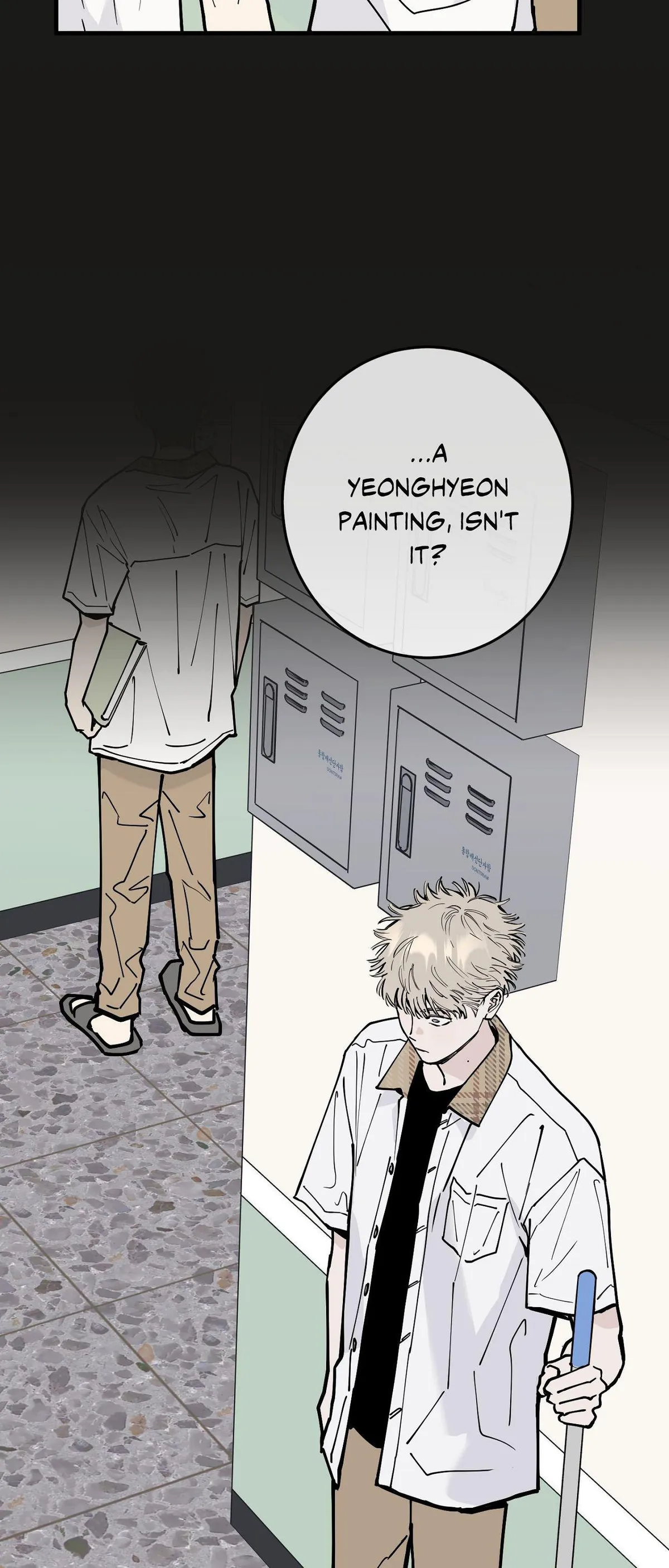 In My Bad Chapter 32 page 59 - 