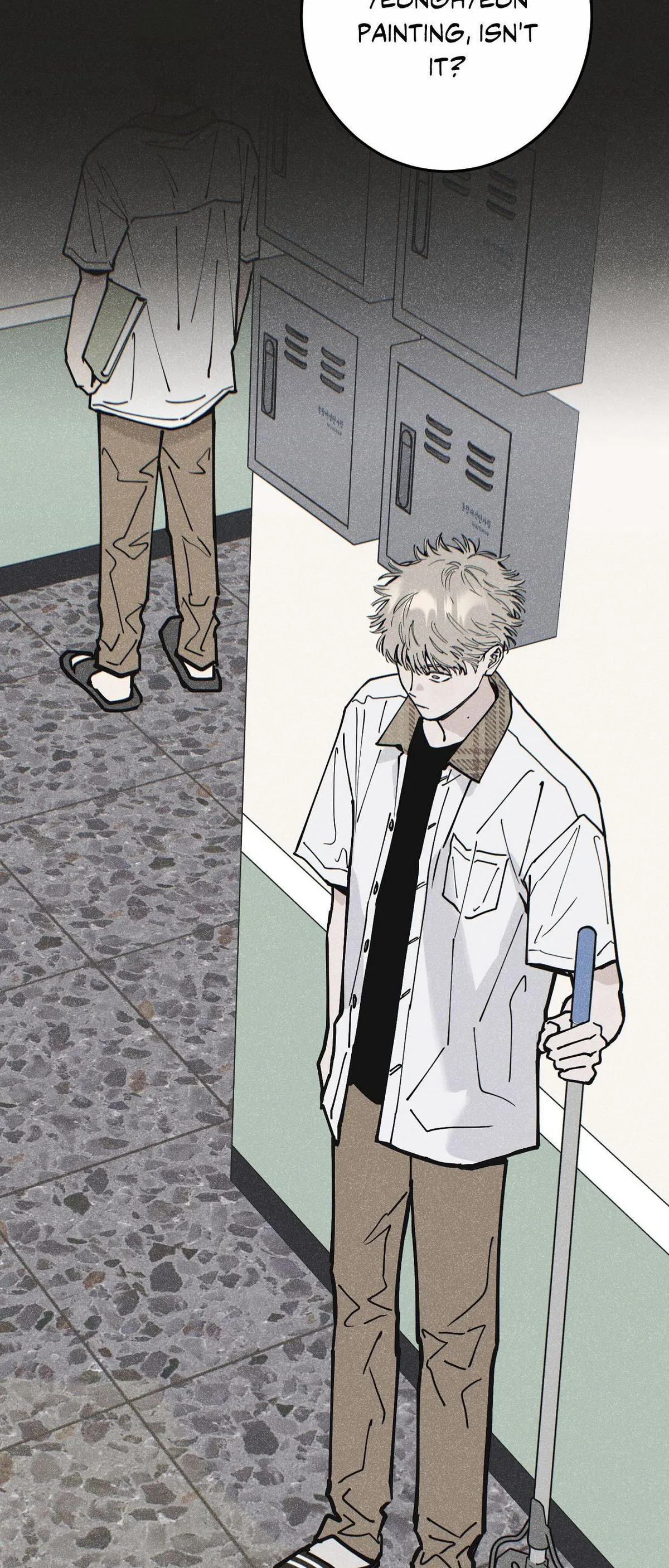 In My Bad Chapter 33 page 2 - 