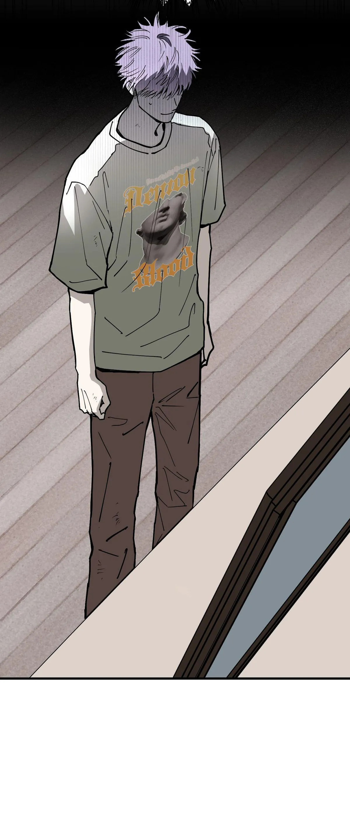 In My Bad Chapter 33 page 31 - 