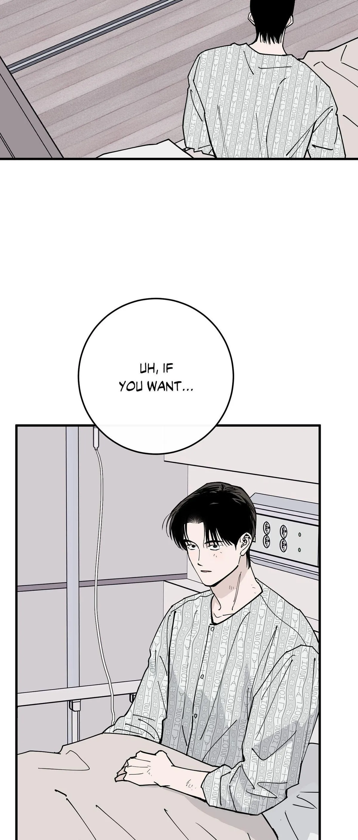 In My Bad Chapter 33 page 43 - 