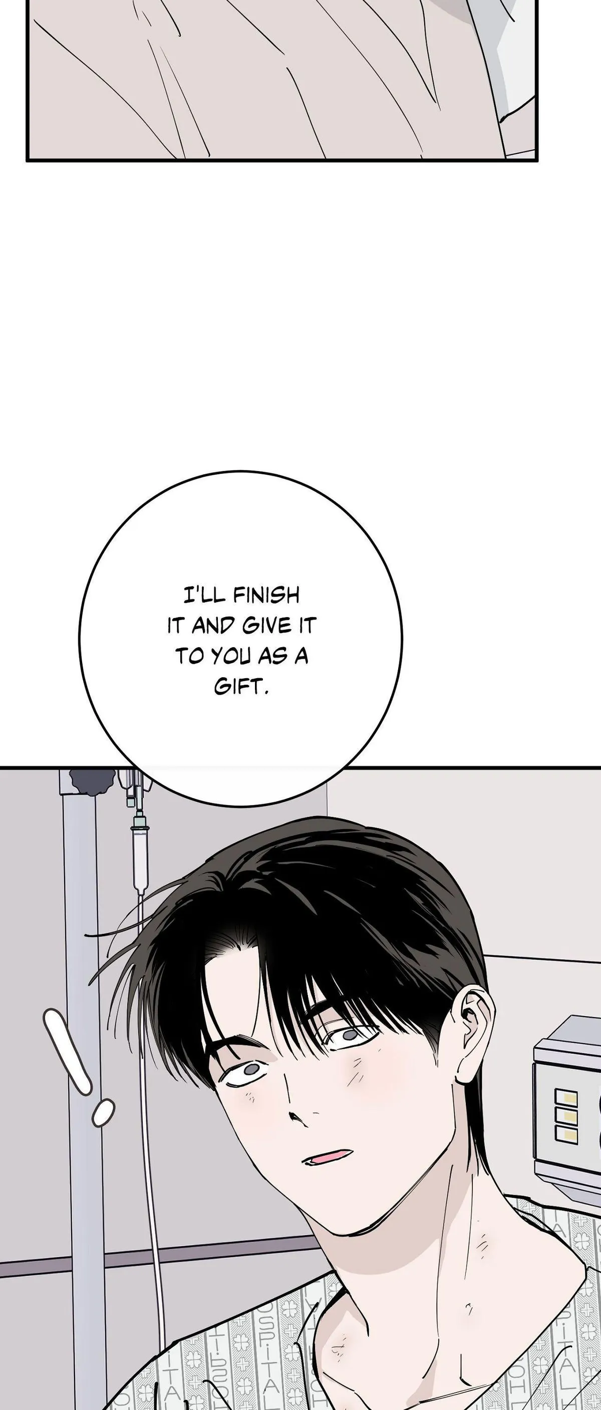 In My Bad Chapter 33 page 44 - 