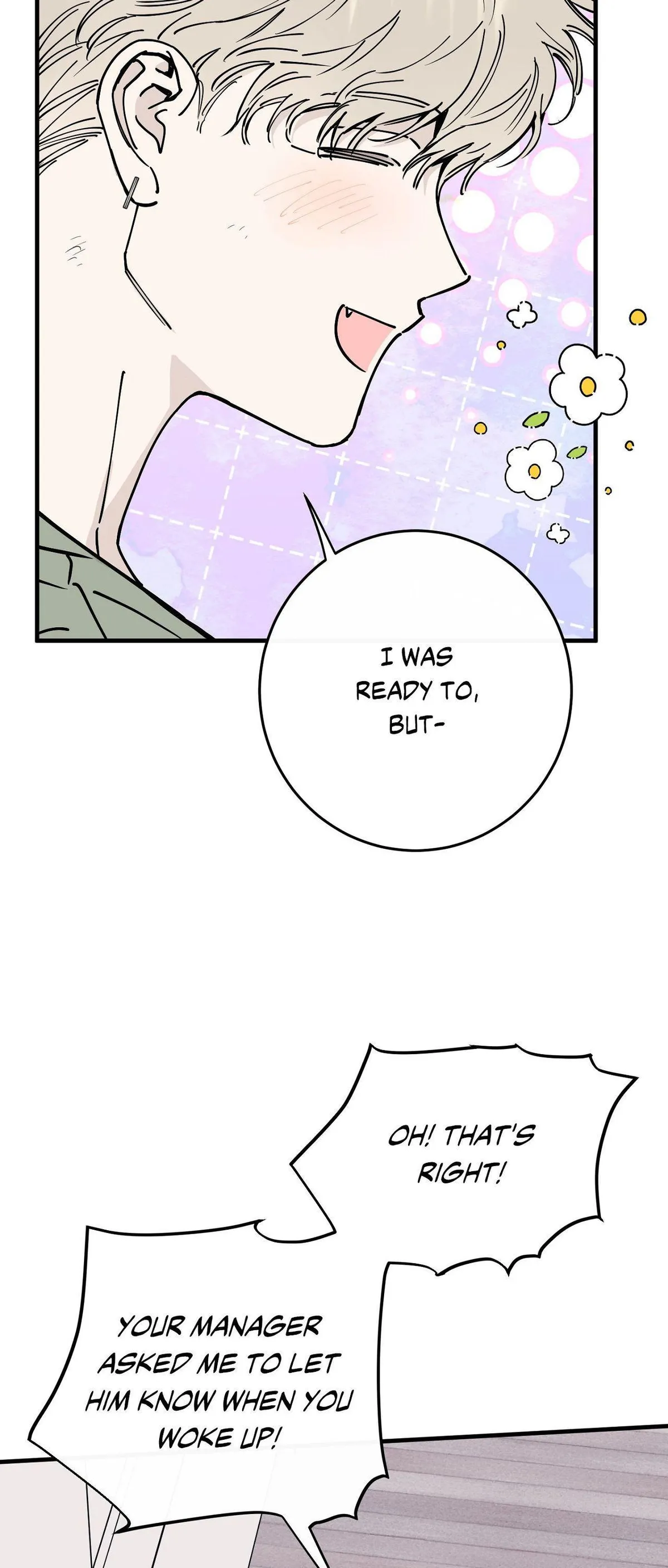 In My Bad Chapter 33 page 52 - 