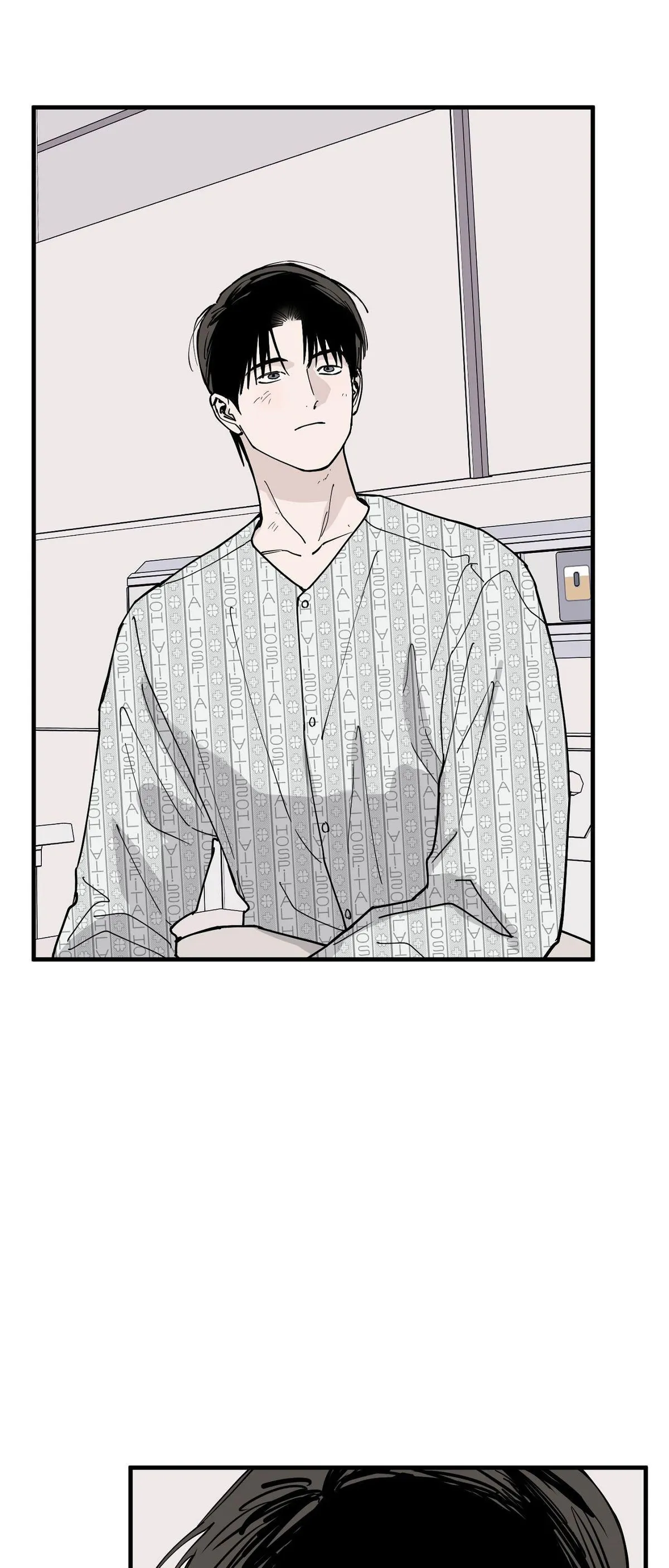 In My Bad Chapter 33 page 55 - 