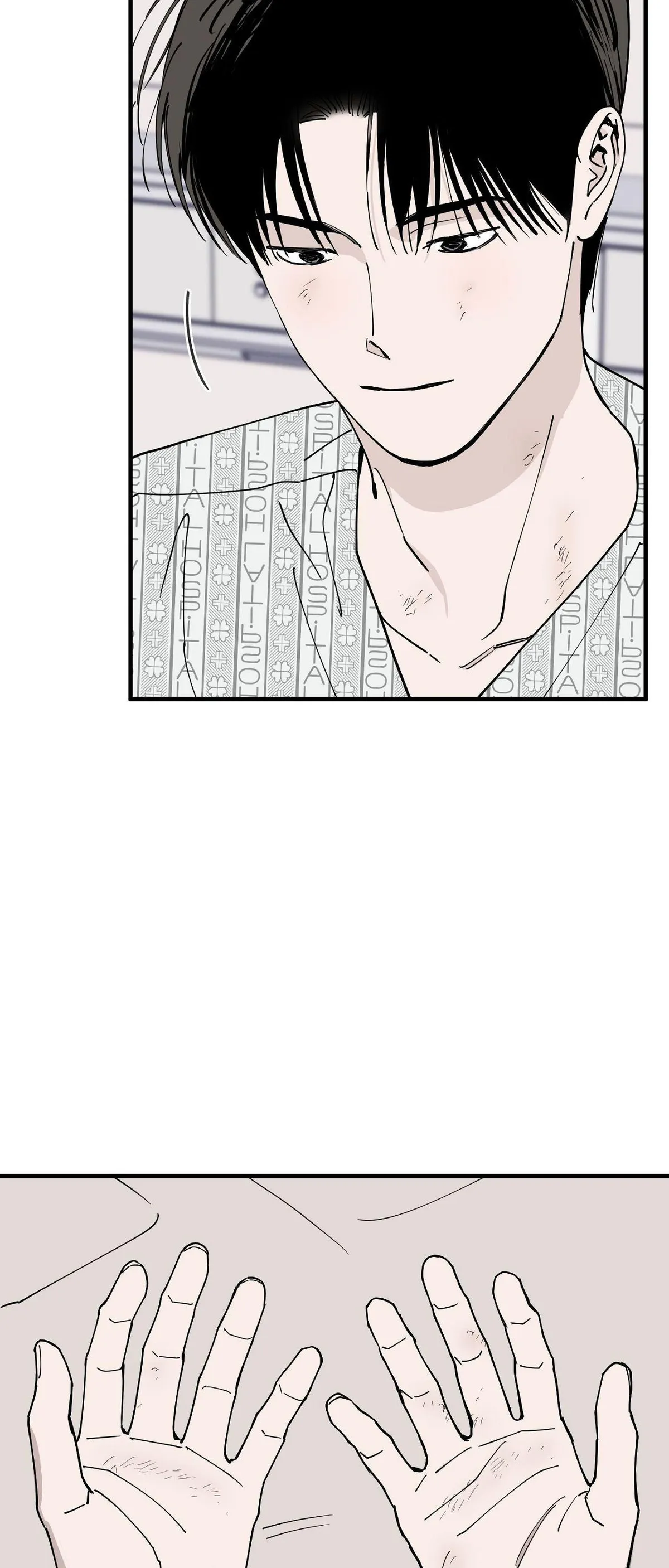 In My Bad Chapter 33 page 56 - 