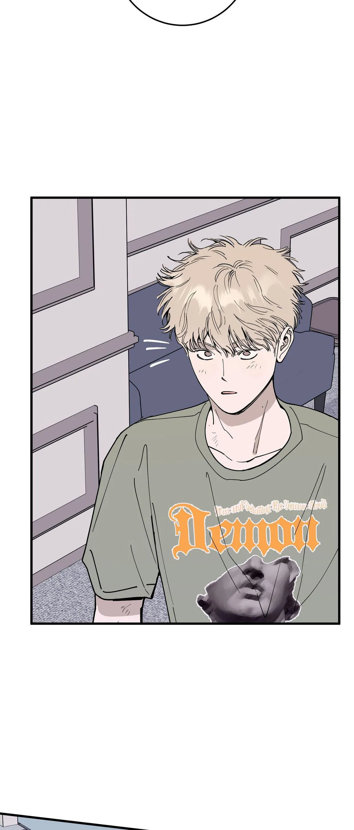 In My Bad Chapter 33 page 59 - 