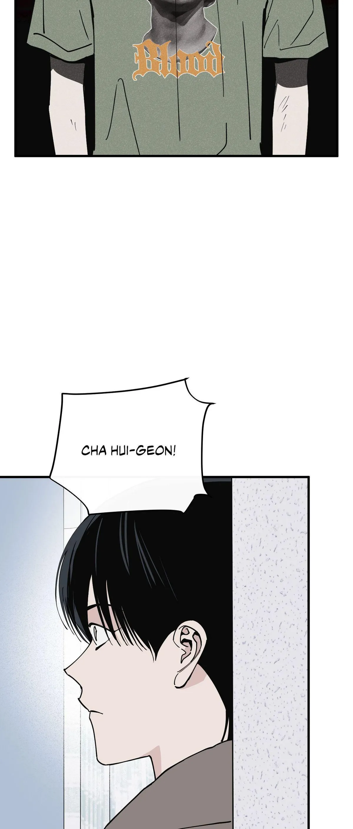 In My Bad Chapter 34 page 3 - 