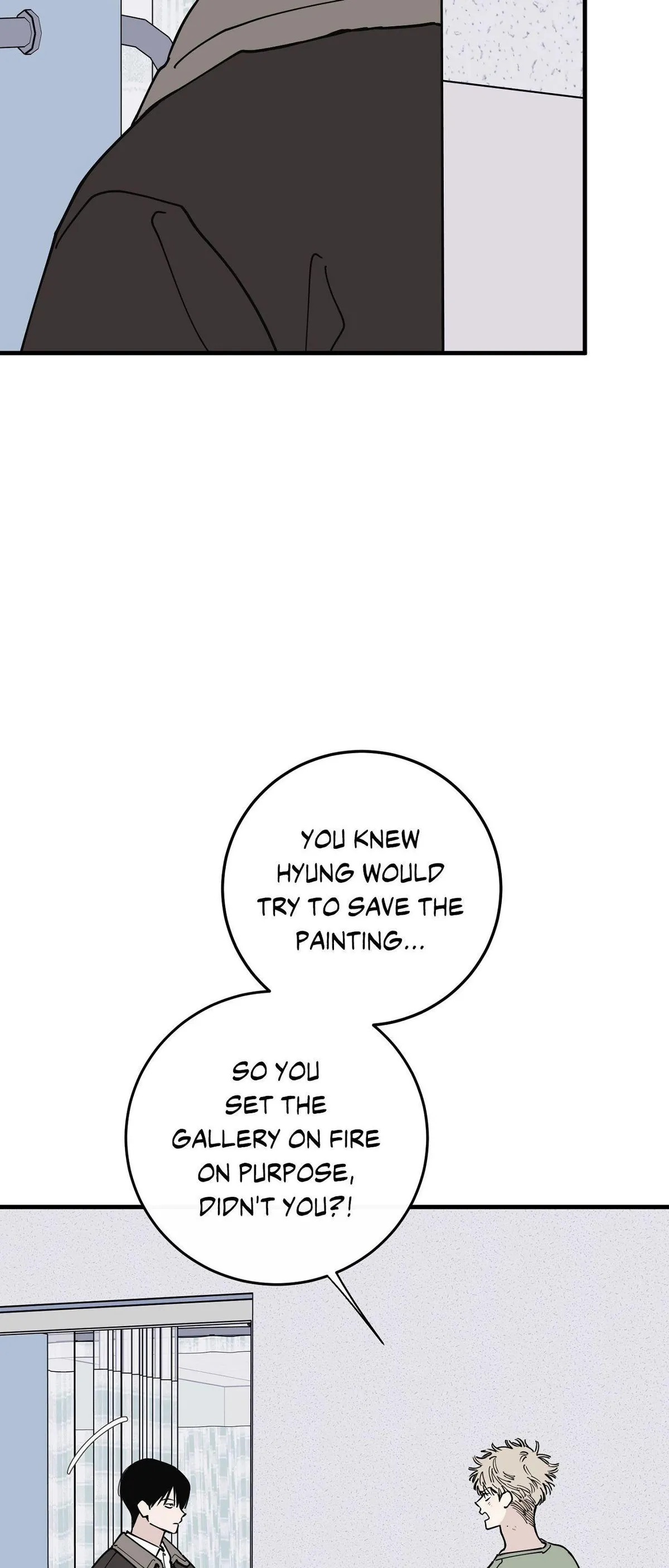 In My Bad Chapter 34 page 4 - 