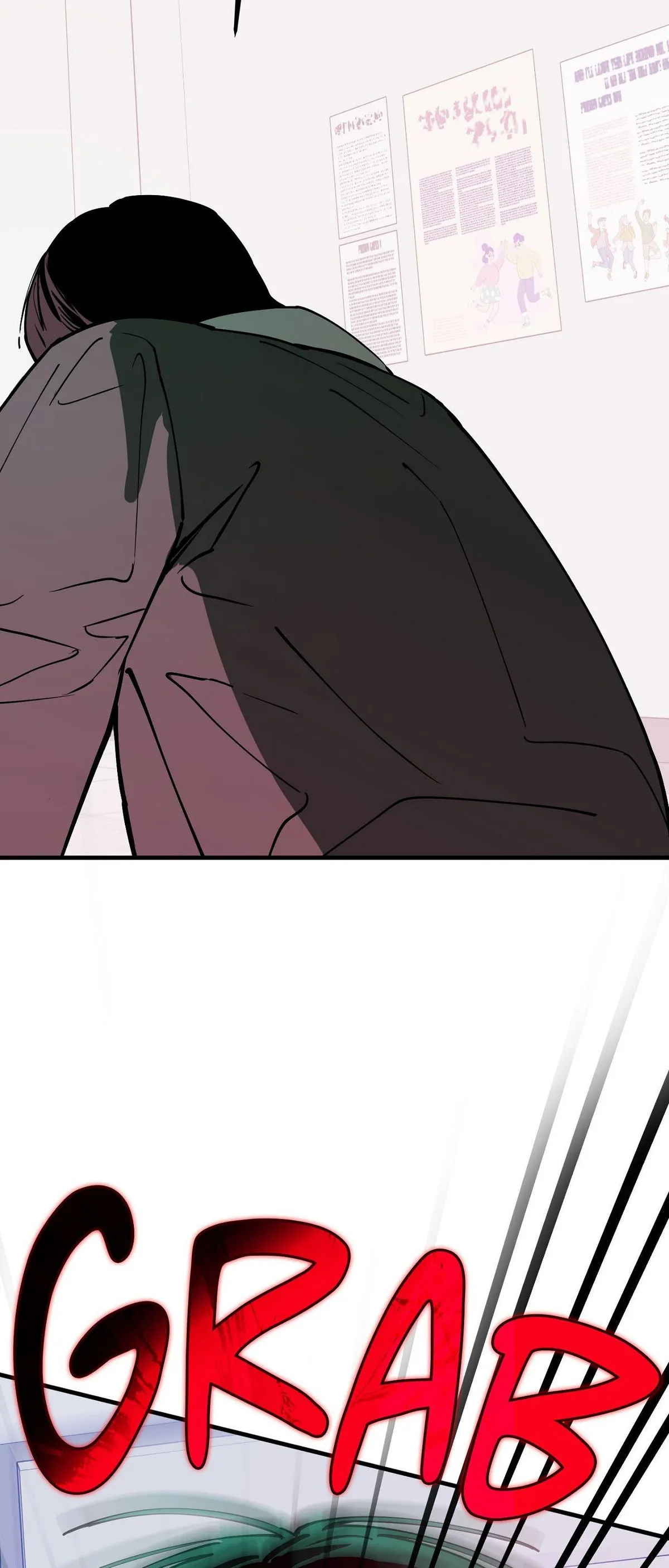 In My Bad Chapter 34 page 32 - 