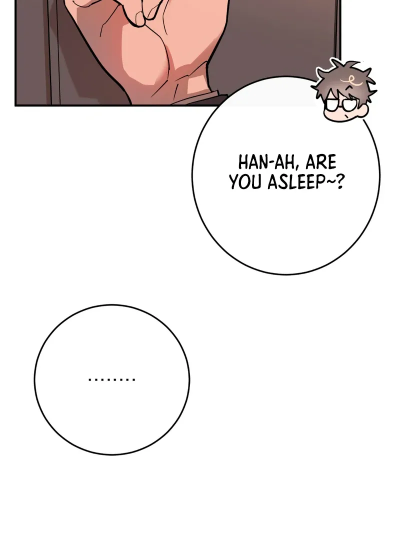 In My Bad Chapter 4 page 2 - 