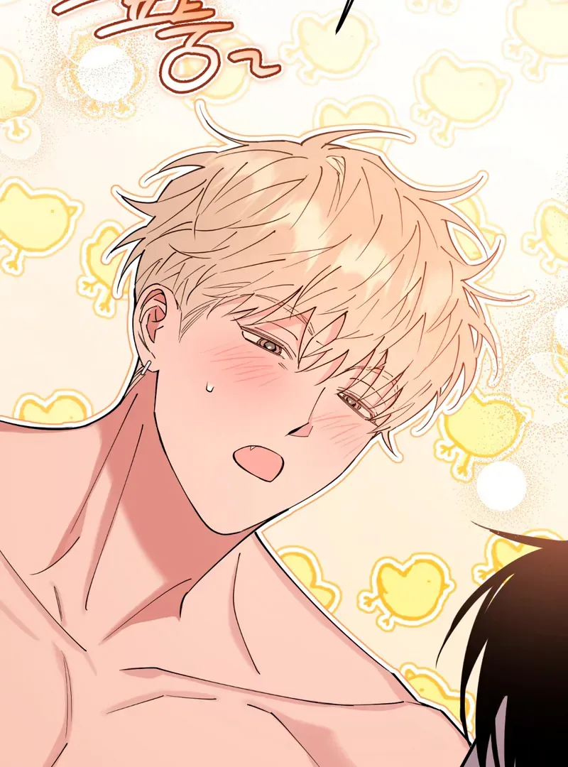 In My Bad Chapter 4 page 12 - 