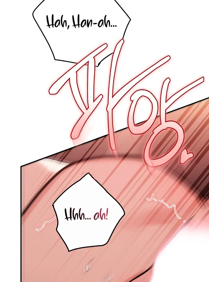 In My Bad Chapter 4 page 111 - 