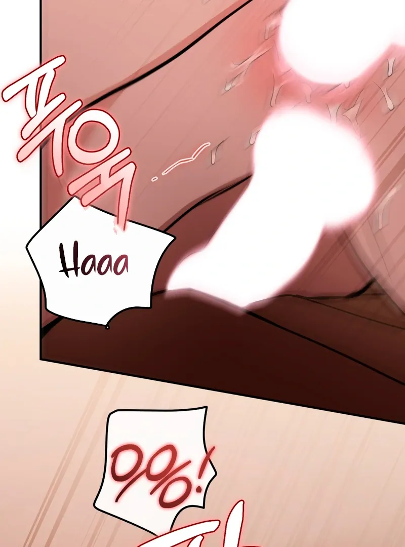In My Bad Chapter 4 page 112 - 