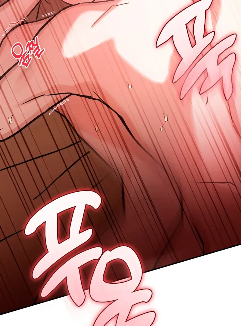 In My Bad Chapter 4 page 119 - 