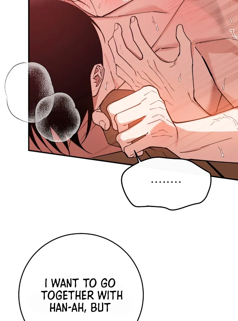In My Bad Chapter 4 page 121 - 