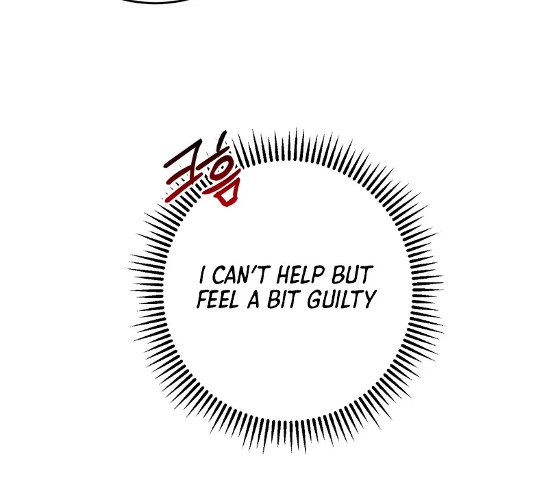 In My Bad Chapter 4 page 14 - 
