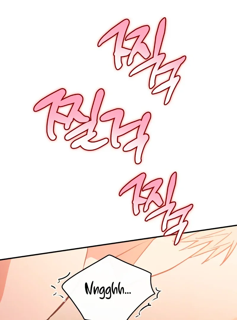 In My Bad Chapter 4 page 22 - 
