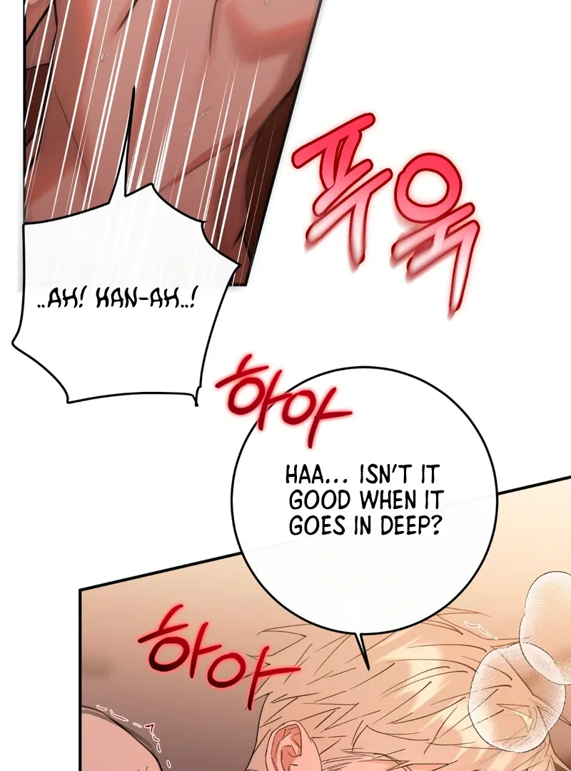 In My Bad Chapter 4 page 27 - 