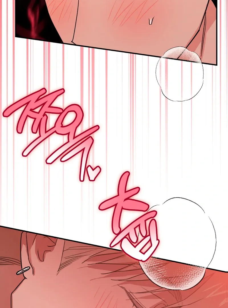 In My Bad Chapter 4 page 40 - 