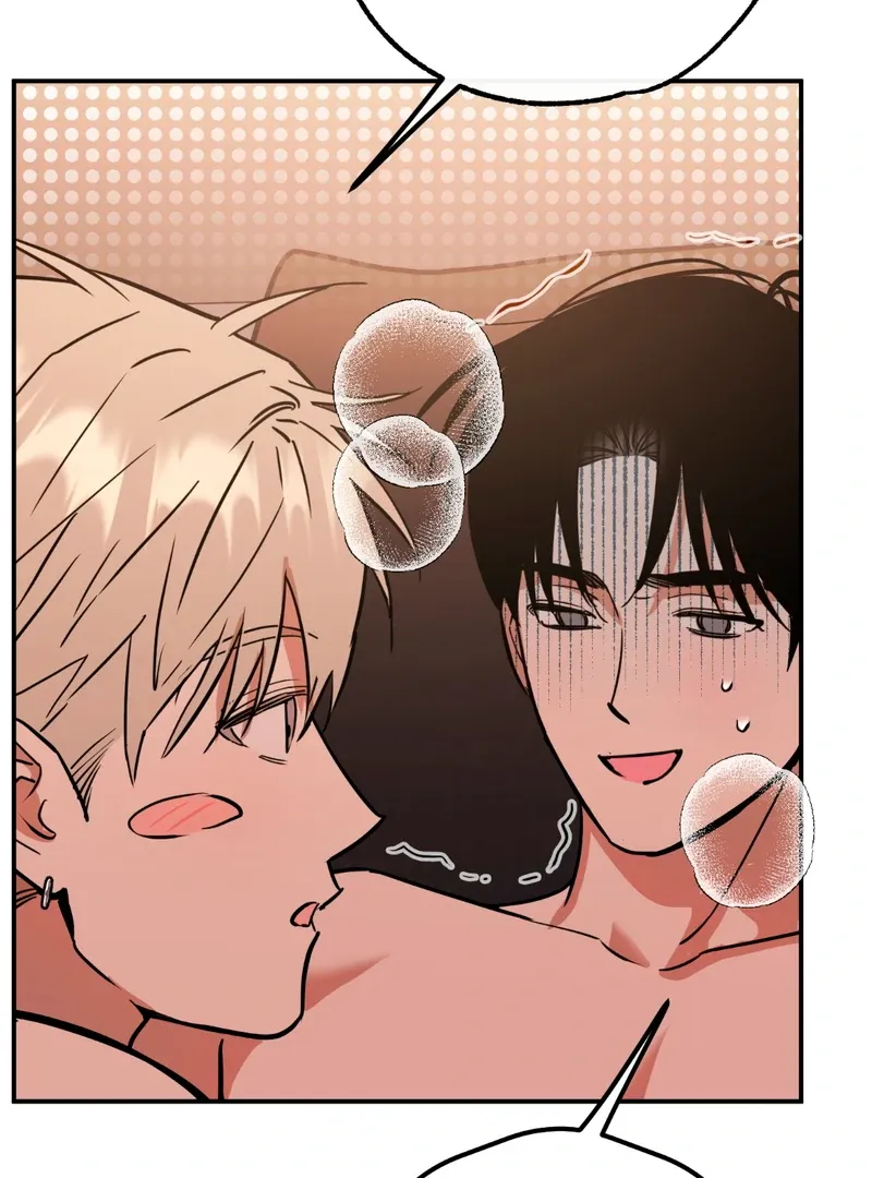 In My Bad Chapter 4 page 45 - 