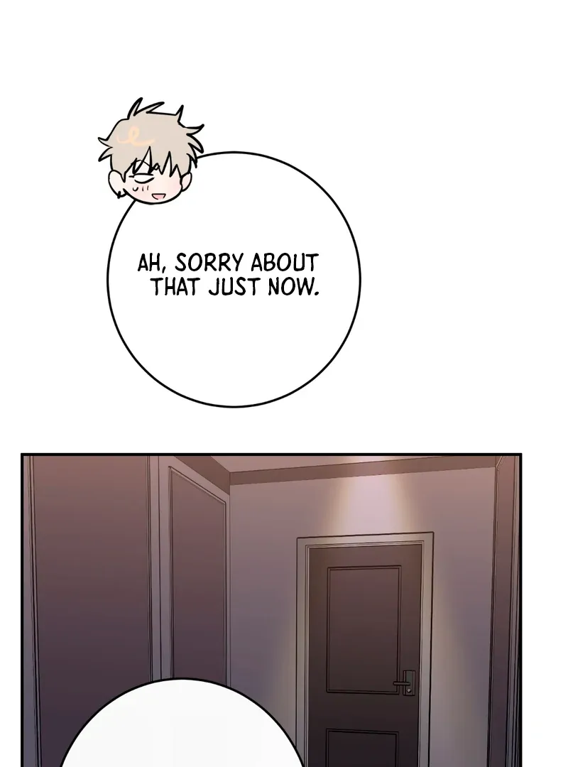 In My Bad Chapter 4 page 6 - 