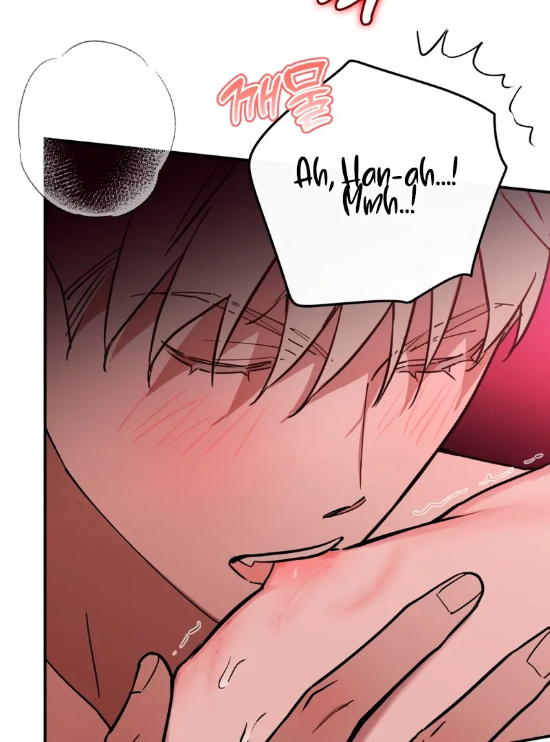In My Bad Chapter 4 page 54 - 
