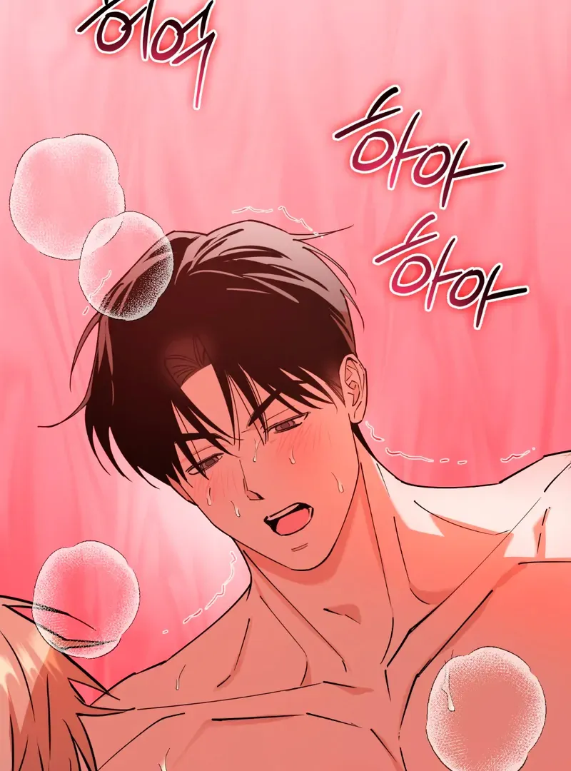 In My Bad Chapter 4 page 76 - 