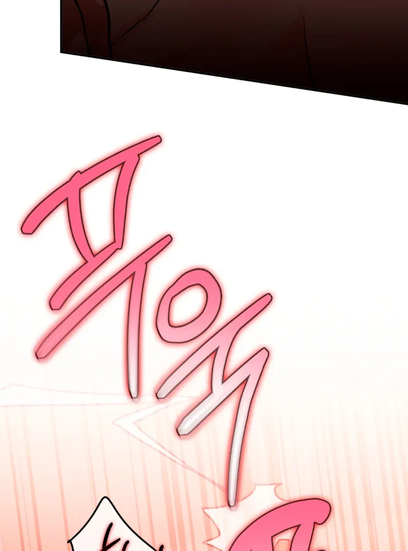 In My Bad Chapter 4 page 81 - 