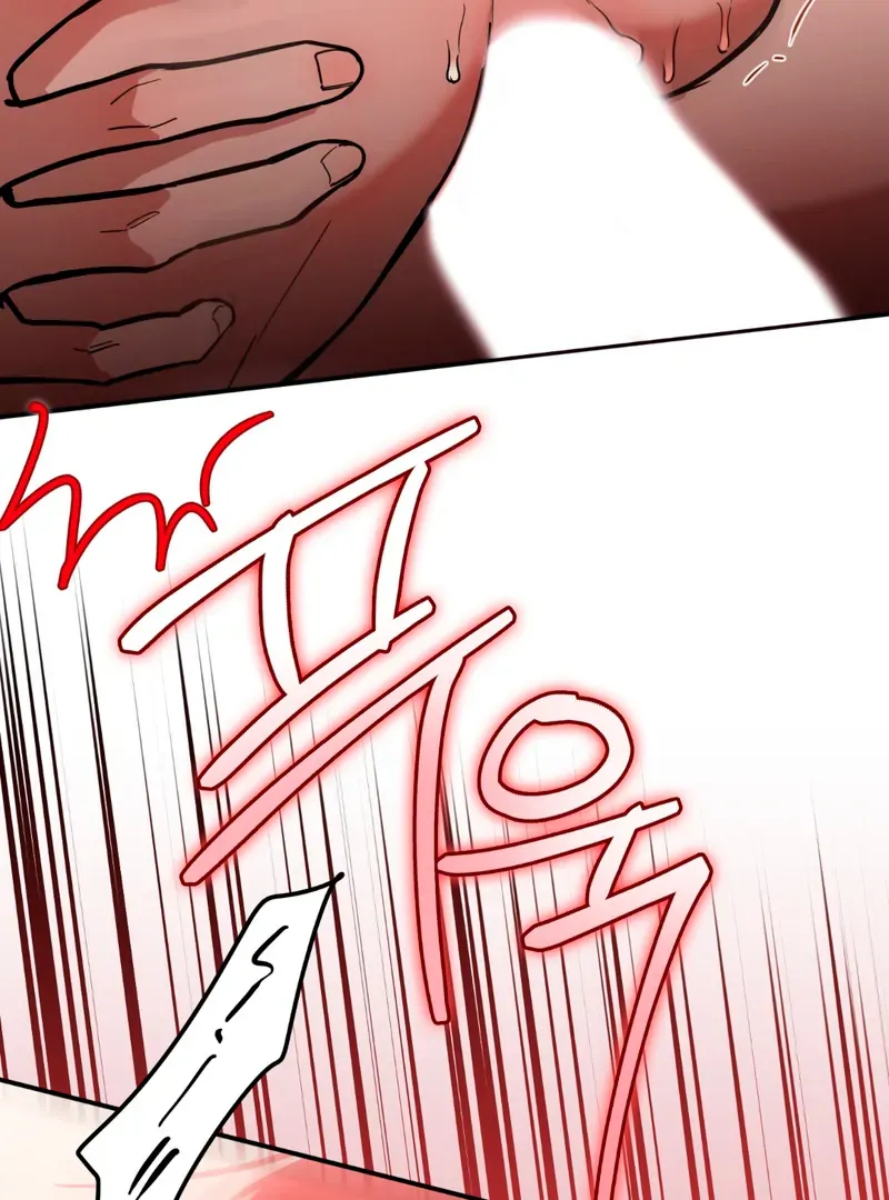 In My Bad Chapter 4 page 91 - 