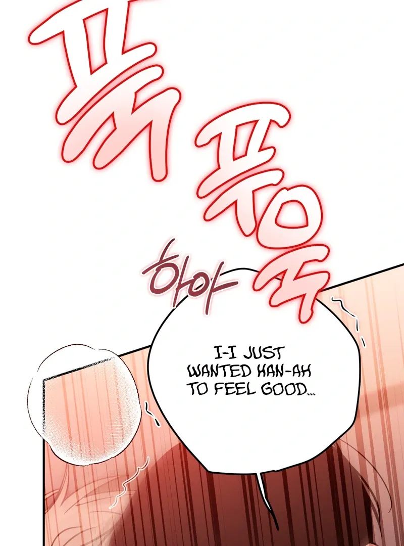 In My Bad Chapter 4 page 96 - 