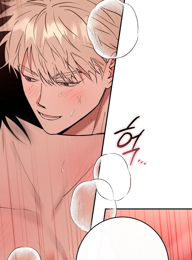 In My Bad Chapter 4 page 99 - 
